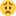 Sad :sad: